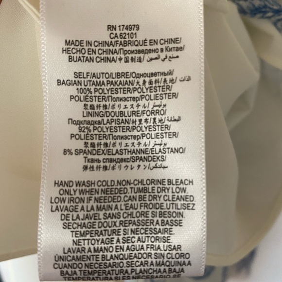 NWT BCBG MAXAZARIA FLORAL DRESS - Picture 10 of 11